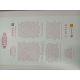 Baby dukke Llorens 74104 42 cm #3