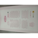 Baby dukke Llorens Mimi 42 cm #6