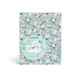 Gavest til baby Suavinex Bl (4 Dele) #2