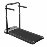 Lbebnd Xiaomi WALKINGPAD R2H #1