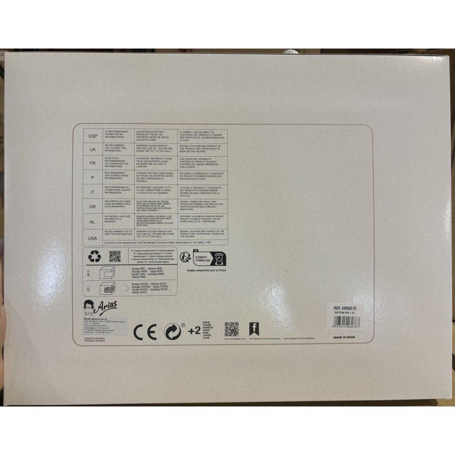 Dukketj Arias 40 cm #5