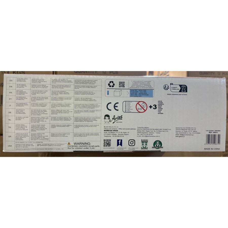 Lille Barnevogn til Dukker Arias Fantasy Venskabsby #2