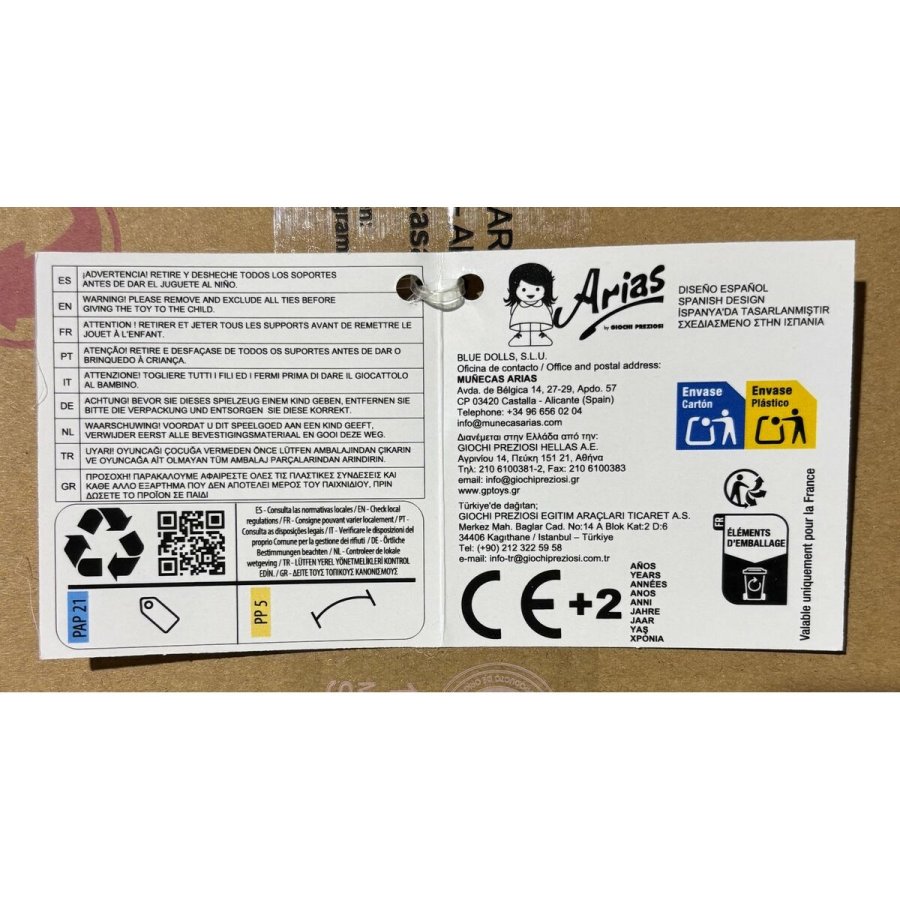 Baby dukke Arias Elegance #2