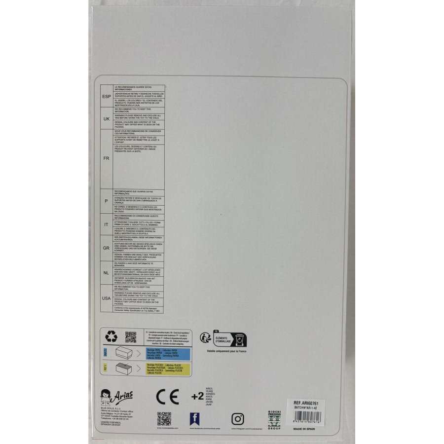 Baby Dukke Arias Elgance 30 cm Beige #2