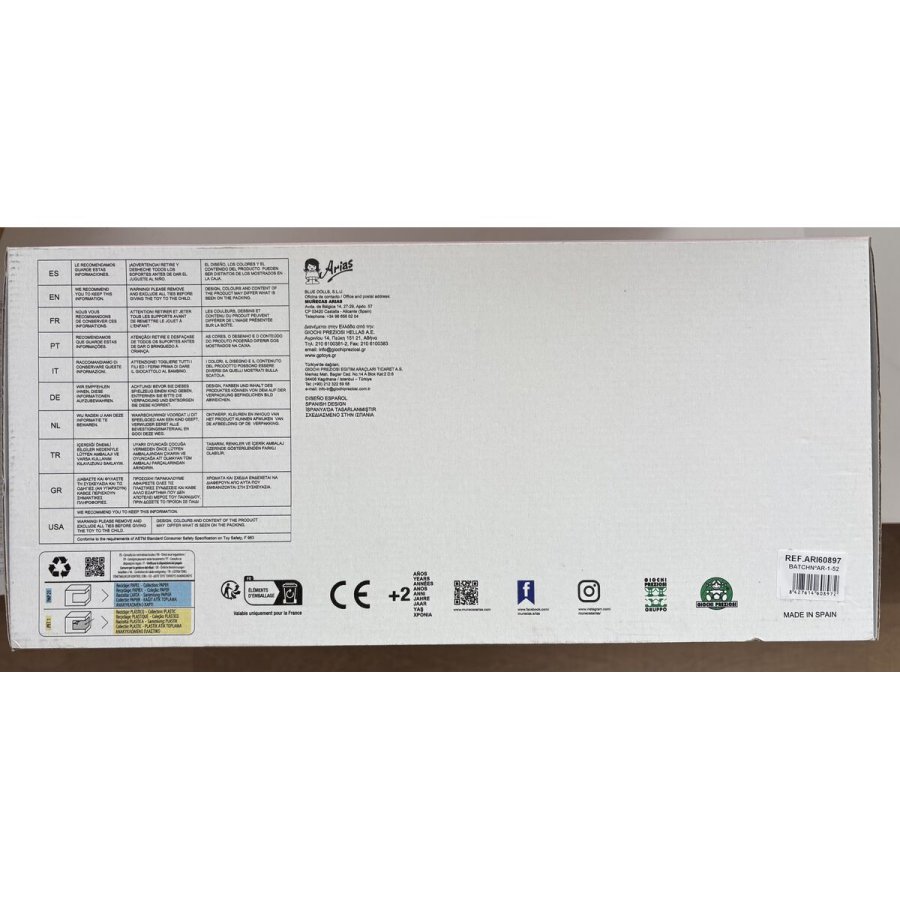 Baby Dukke Arias cris #4