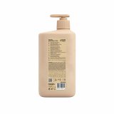 Herreparfume Dicora Urban Fit NOURISHING 825 ml #2