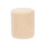 Puf Beige 32 x 36 x 32 cm #1