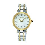 Dameur Seiko SRZ532P1 #1