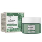 Dagcreme Postquam Bioherbal 50 ml #1