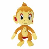 Bamse Pokmon 21 cm (1 enheder) #4