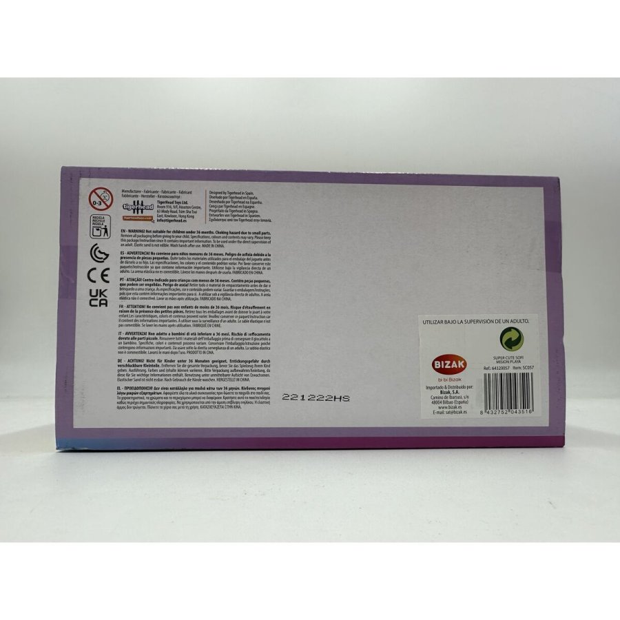 Baby dukke Super Cute Sofi Beach 26 cm #2