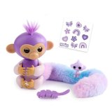 Bamse Bizak Fingerlings #5