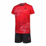 Sportstj til Brn J-Hayber Cosmic Rd #1