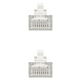 CAT 5e UTP kabel NANOCABLE 10.20.01 #4