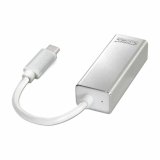 USB 3.0 Gigabit Ethernet adapter NANOCABLE 10.03.0402 Slvfarvet #2