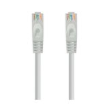 CAT 6a UTP kabel NANOCABLE 10.20.18 #2