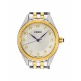 Herreur Seiko SUR380P1 Gr #2