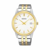 Herreur Seiko SUR402P1 #1