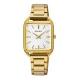 Herreur Seiko SWR078P1 #1