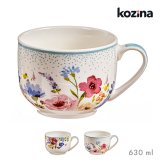 Skodelica Kozina 630 ml #2