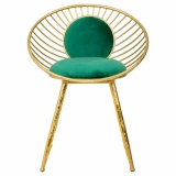 Stol Alexandra House Living Grn Gylden 46 x 70 x 55 cm #16