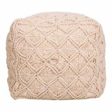 Puf Alexandra House Living Fldefarvet polystyren 45 x 40 x 45 cm #21