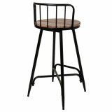 Taburet Alexandra House Living Brun Jern Gran 41 x 88 x 41 cm #37