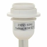 Bordlampe Alexandra House Living Hvid Polyesterharpisk 220-240 V 14 x 25 x 14 cm #6