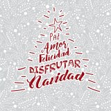 Pudebetrk Belum Laponia Multifarvet 50 x 50 cm #3