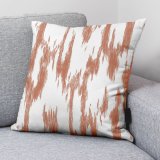 Pudebetrk Belum Mahon Teja Orange 45 x 45 cm #2