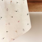 Karklud Belum 0120-343 Multifarvet 45 x 70 cm Cvetlice 2 enheder #9