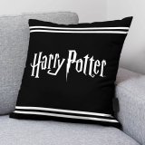 Pudebetrk Harry Potter Sort Multifarvet 45 x 45 cm #2