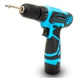 Slagngle Smartgyro SG27-463 #1