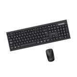 Tastatur og mus approx! MX410 Sort Spansk Spansk qwerty (2 enheder) #2