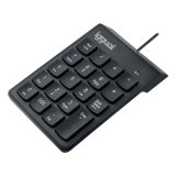 Tastatur iggual IGG319956 Sort #2