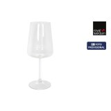 Vinglas Royal Leerdam 510 ml 6 Dele #2