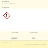 Renser Viakal 750 ml Anti-kalk #2