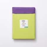 Dynebetrk st Benetton Rainbow Grn Lilla 63 x 63 cm 2 Dele #13