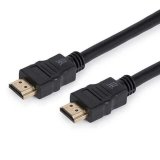 HDMI-kabel Maillon Technologique 4K Ultra HD Han-stik/Han-stik Sort #1