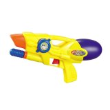Vandpistol Marbueno 29 x 15 cm #1