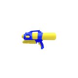Vandpistol Marbueno 42 cm #1