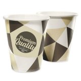 S�t af genanvendelige kopper Maxi Products Pap 250 ml 50 Dele #1