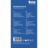 Hrtrrer TM Electron 1500 W #2