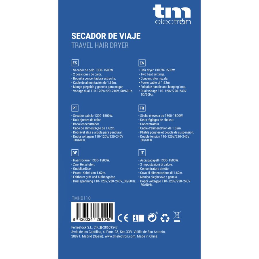 Hrtrrer TM Electron 1500 W #2
