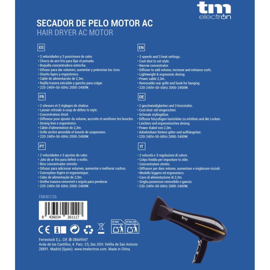 Hrtrrer TM Electron 2400 W #2