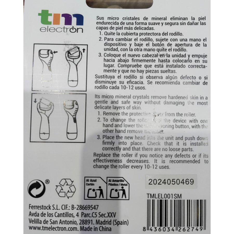 Udskrifter til Elektrisk Neglefil TM Electron Soft Skin #2