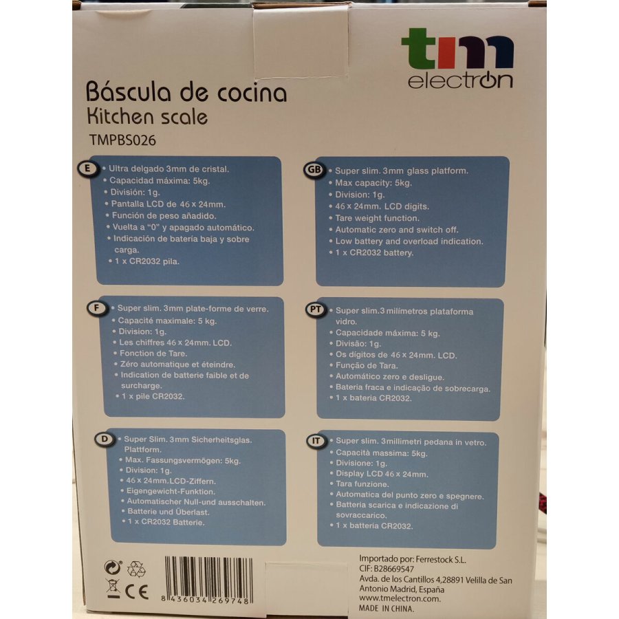 kkkenvgt TM Electron Sort 5 kg #3