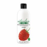 Shower gel Naturalium Hindbr 500 ml #1