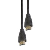 HDMI-kabel DCU 305002 #1