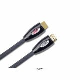 HDMI-kabel DCU METAL PREMIUM #1